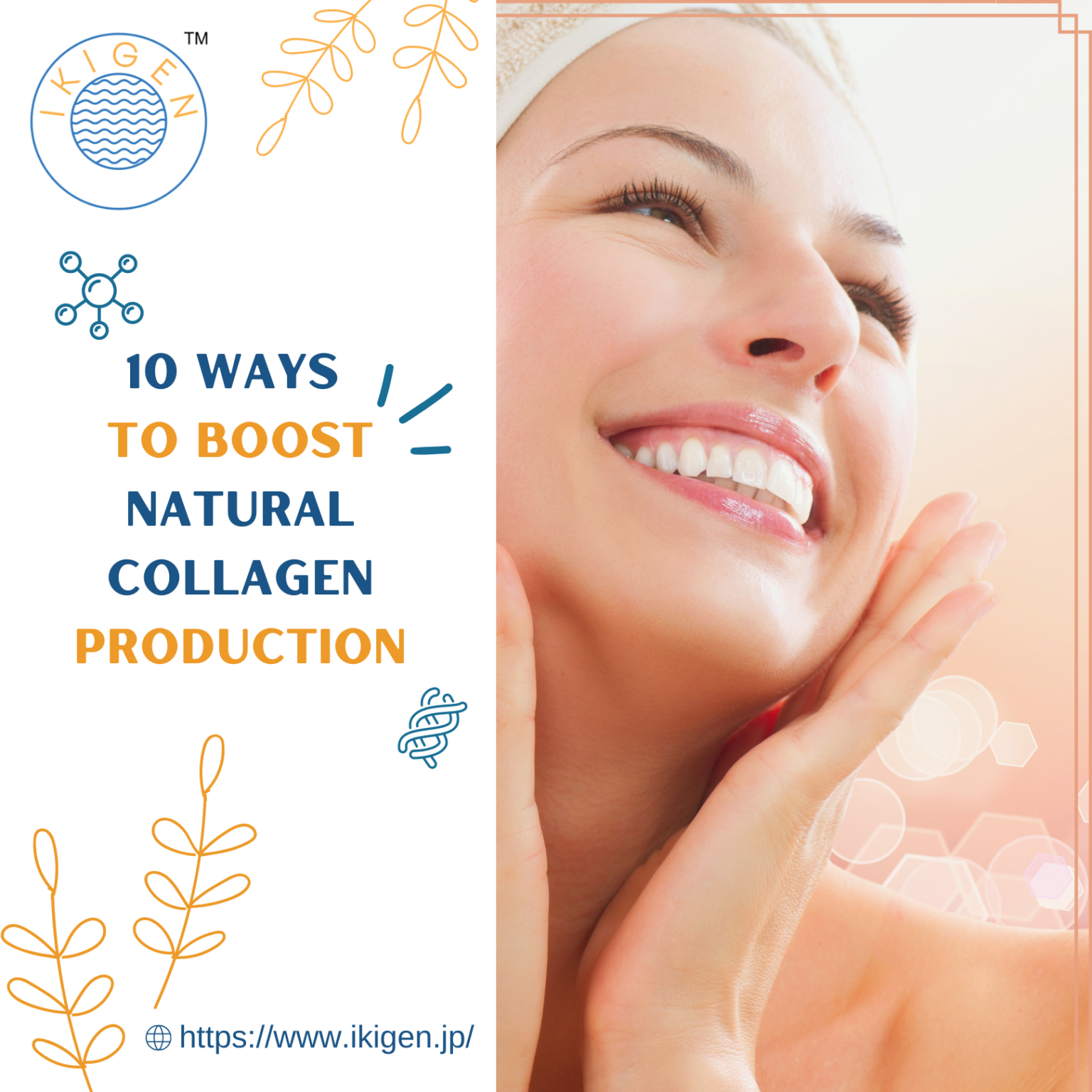 10-ways-to-boost-natural-collagen-production